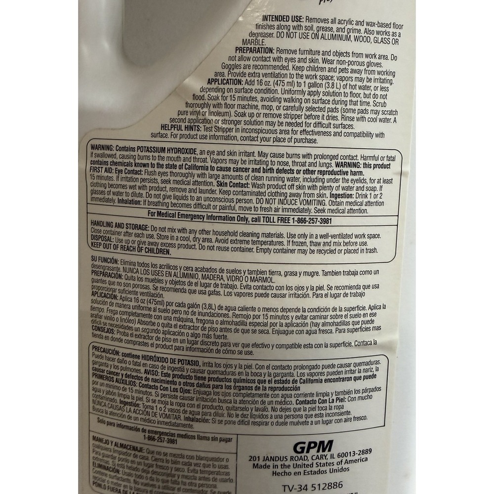 2X MAINTENANCE ONE Floor Stripper Professional Strength, 32 oz X 2 = 64 oz NEW - Picture 4 of 5